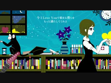 【Friends of the Birthday】夜もすがら君想ふ　歌ってみた【湊雫】