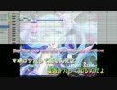 ボーカルガイド　ゴーストルール　コーラス上 ver2／DECO*27　【ニコカラ】