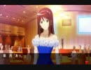 【ときメモ４実況】　チョコっと縛ってクズ男プレイ　part5