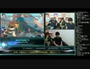 勝ちたがりTV #178 今週木曜は大会 ウル4 (3/4) 2016.2.9