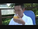 悶絶先生