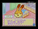 【実況プレイ】グルメキッチン　ステキなお弁当　part7