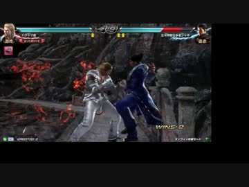 FRが出るまでに三島4キャラを玄武にする　その5