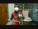 死ね！ バレンタイン・デー　二胡で弾いてみた