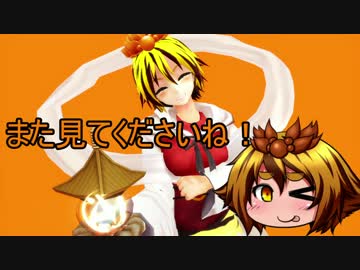 【ゆっくり実況】饅頭式戦車道～ゆっくり＆パンツァー～その17【WoT】