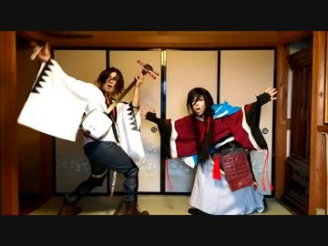 【刀剣乱舞】長曽祢＆和泉守『ワンダホーニッポン！』仏間で踊ってみた