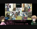 日娘さんたちとおふねの子がゆく（冬イベ準備号）