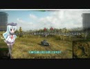 【WoT】 noobのごちゃまぜ戦記　Part74 【PzKpfw38(t).nA】