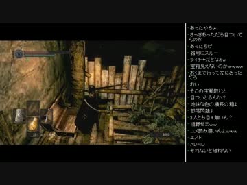 [2016.02.07]永井先生のダークソウル 第30回 (1/8)
