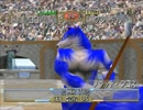 モンスターファーム2_四大大会っぽいモンスターを戦わそう!_Part25