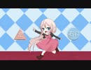 【IA】　れごれご　【オリジナル】
