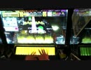 【CHUNITHM】ＧＯ！ＧＯ！ラブリズム♥　AJ　【WORLD'S END/手元】