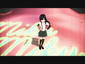 【第16回MMD杯本選】朝潮のデカダンス