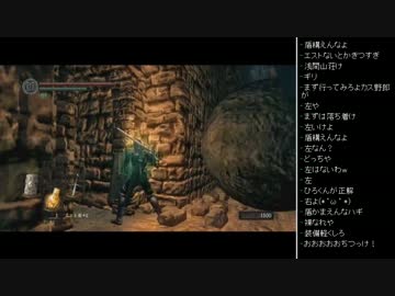 [2016.02.07]永井先生のダークソウル 第30回 (3/8)