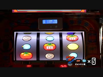 【パチスロ　リノReno】　トマト０個目（前座）