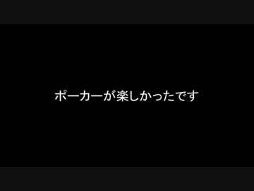 総統閣下のFate/GOプレイ日和〔聖地ガチャ編〕