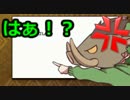 【実況】僕らの狩猟センスが絶望的すぎる件 13【MHX】