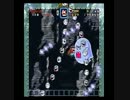 「Cool or Cruel」　ステージ 12 - Tubular