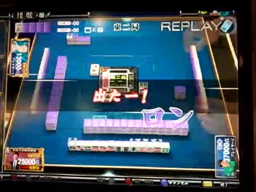 【MJ5R】プロの二打