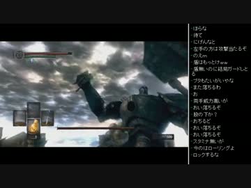 [2016.02.07]永井先生のダークソウル 第30回 (8/8)