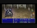 【FFナンバリング制覇】FINAL FANTASYⅣ実況プレイpart30