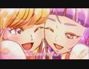 魔法つかいプリキュア!　ED　例のアレだけ