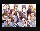 薄桜鬼　「優しく廻る」