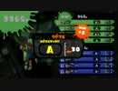 【Splatoon】A帯の闇から抜け出したい！教えて強い人！ Part.2