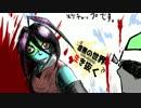 【Minecraft】この虚無の世界で生き抜く part.18【Void World】