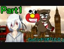 クトゥルフ神話TRPGから生き残れ！【I.C.D】