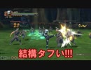 【ナルティメットストーム4】 忍らしく派手に戦ろうぜ!!!!　Part5