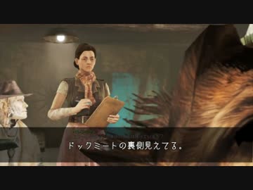 【PC】イケメン！？が行くFallout4.Part21【字幕実況】