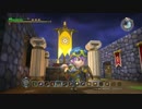 【実況】✡ドラクエビルダーズの世界を作るのは俺だ【Part15】