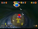 【マリオ64】1枚RTA 8分12秒0