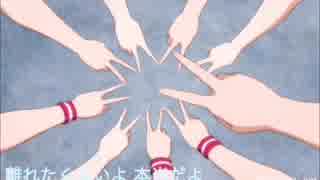 ラブライブ！ 僕たちはひとつの光(オルゴール Ver.)PV