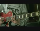 【THE BACK HORN】 超常現象を弾いてみた