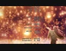 從前有座靈劍山ED — 絆 (TV Size)[柿チョコ]