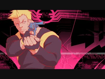 【汚っさんの備忘録】ようこそ僕の船に：2-2【クトゥルフTRPG】