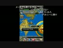 高田健志 14/04/08 「DQMSL」