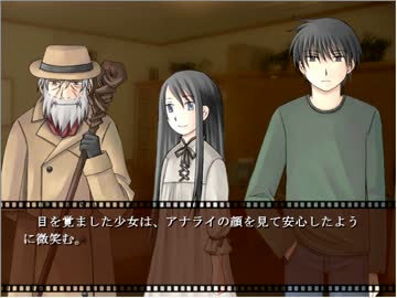 【実況】TRUE REMEMBRANCE　Part17