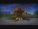 【DQB】世界はブロックで出来ていた Part.6【結月ゆかり】