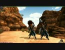ＭＨＦ実況動画紹介動画 - ウエナンチョ＆朧 -好きなことで生きていく