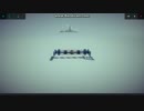 【Besiege】変形飛行機作ろうとパーツ考えてたらなんか出来た【投擲機】