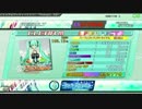 PDA Packaged EX_EXT F0(106.13%) 720p(HD)