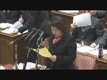 ミンス党デマノイと仲間たちの政治資金問題が国会で暴露されるwwwwww