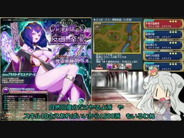 2016年2月10日事前アップデート情報
