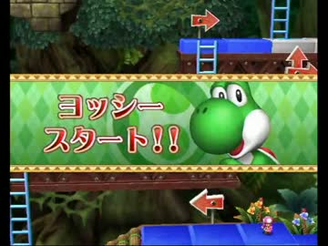 【4人実況】いまさらマリオパーティ8を初見(？)プレイ【part3】