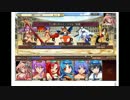 βテストの大会1　新訳闘神都市～Girls Tamer～