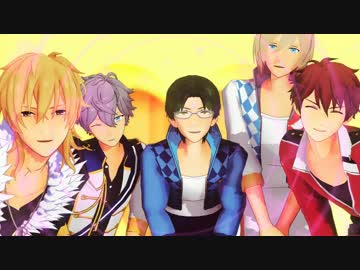 【MMDあんスタ】爆乳戦隊３年A組