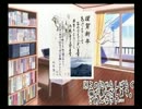 イケメンがイケメンを攻略する乙女ゲーム実況　part10